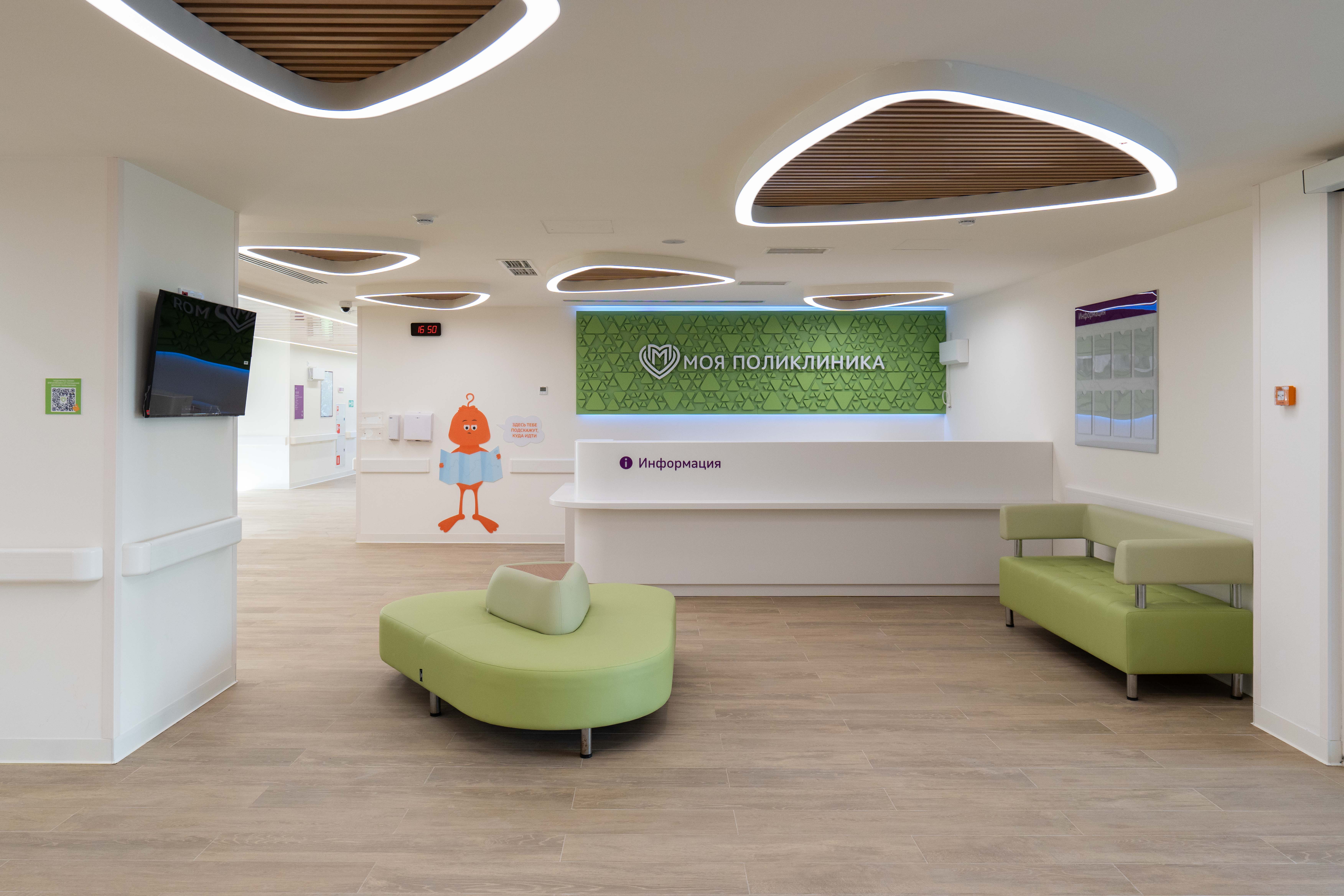 В поселке Птичное Филимонковского района открылась Детско-взрослая поликлиника после реконструкции