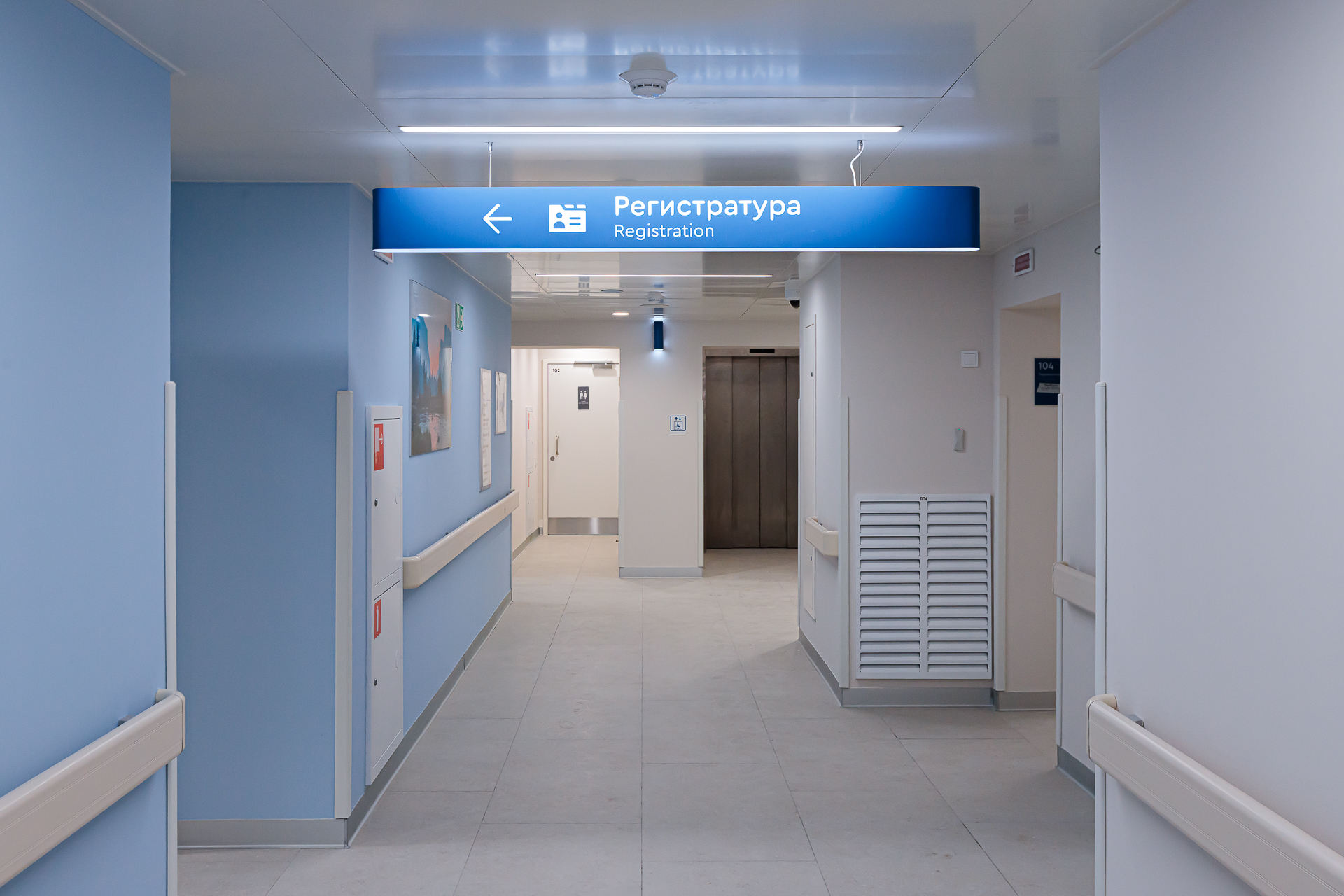 Мэр Москвы Сергей Собянин открыл обновленный корпус ГКБ №1 имени Пирогова, комплексный капитальный ремонт которого выполнила ГК «СУ-555»