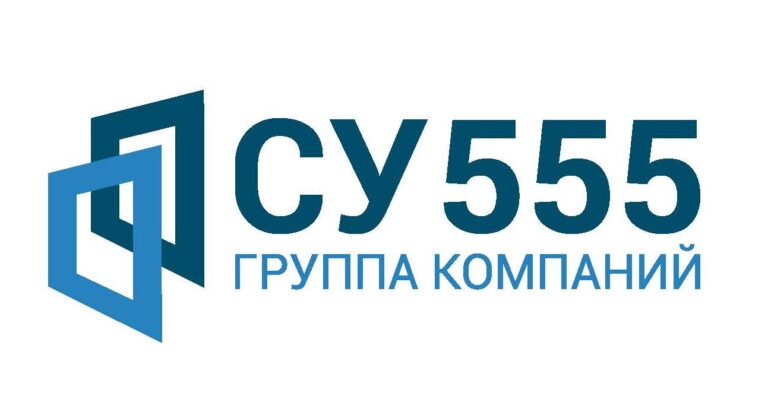  Зарегистрировано право ООО ГК «СУ-555» на использование комбинированного товарного знака