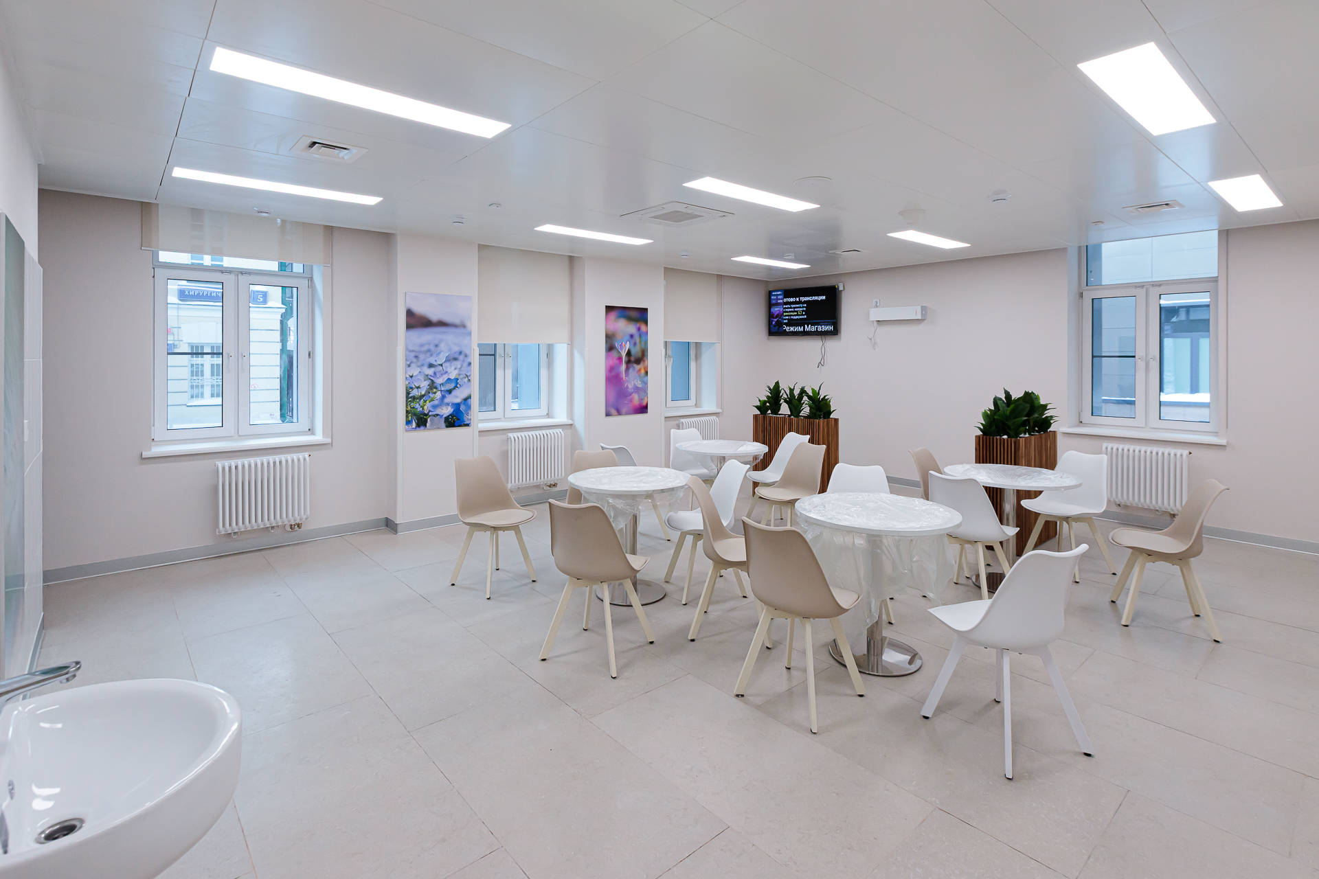 Мэр Москвы Сергей Собянин открыл обновленный корпус ГКБ №1 имени Пирогова, комплексный капитальный ремонт которого выполнила ГК «СУ-555»