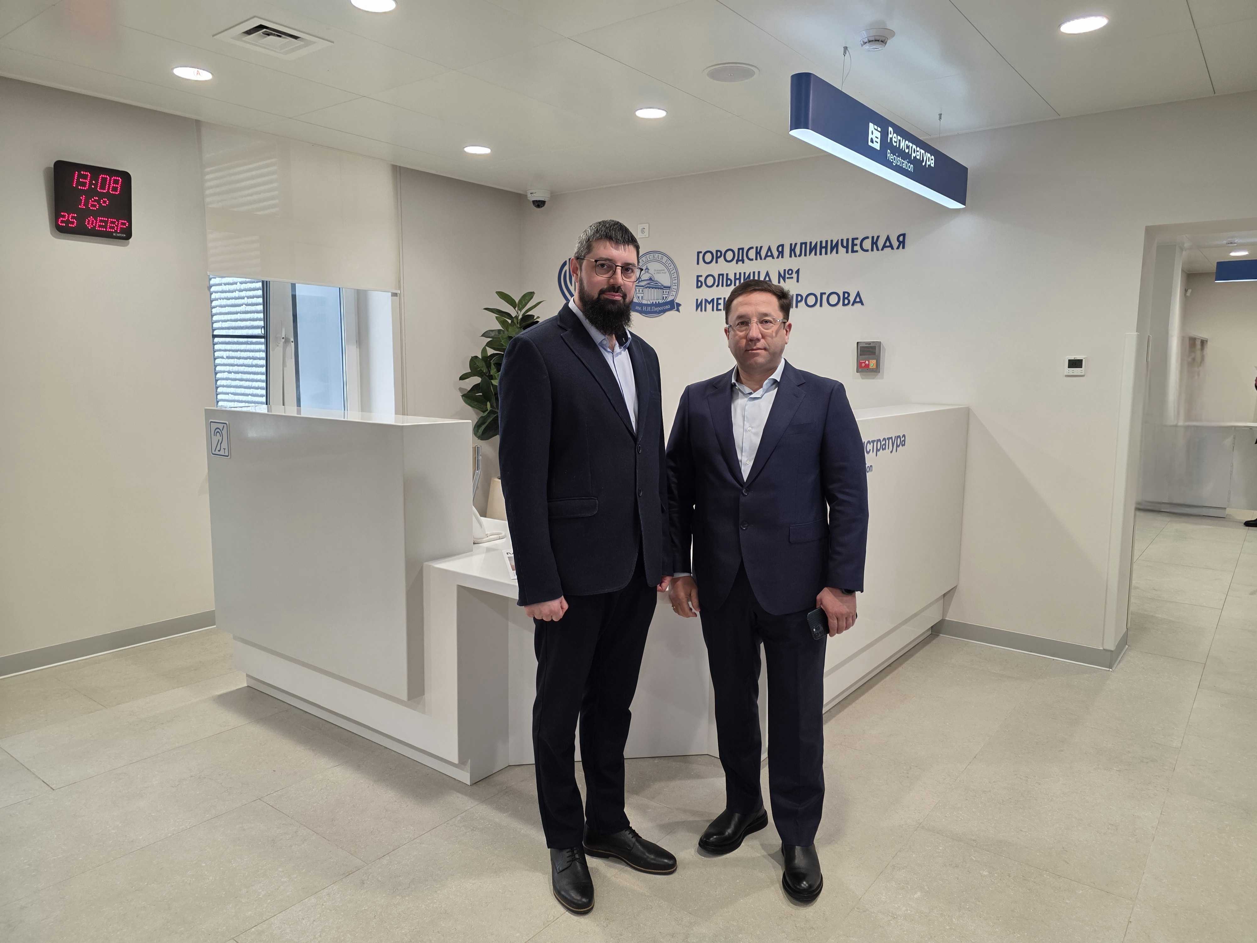 Мэр Москвы Сергей Собянин открыл обновленный корпус ГКБ №1 имени Пирогова, комплексный капитальный ремонт которого выполнила ГК «СУ-555»